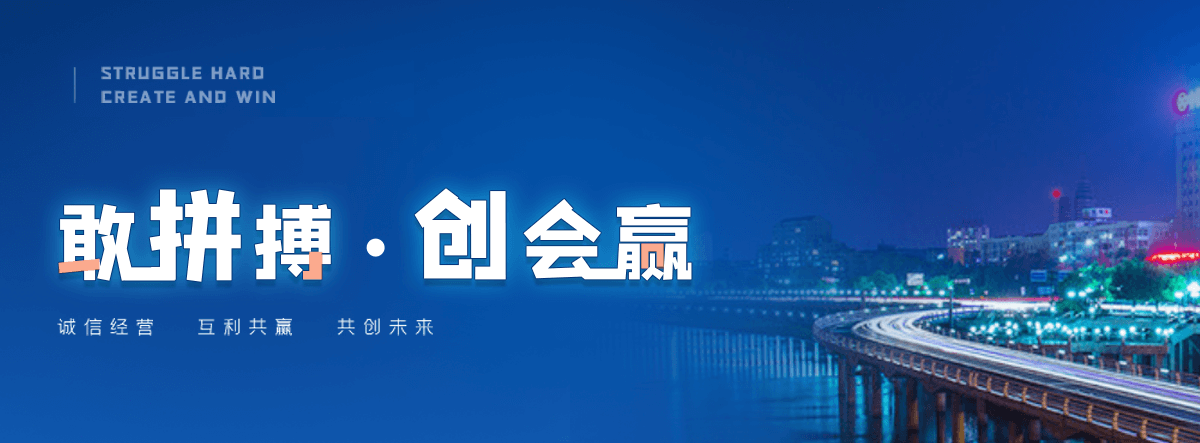 长寿正规的高端系统门窗